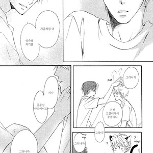 [MISASAGI Kumiko] Shishunki no Zawazawa (c.1-2) [kr] – Gay Comics image 033.jpg