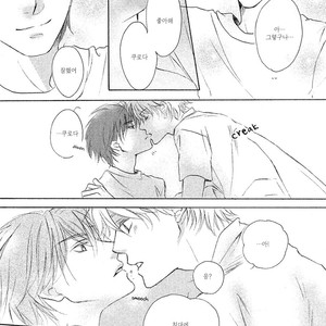 [MISASAGI Kumiko] Shishunki no Zawazawa (c.1-2) [kr] – Gay Comics image 035.jpg
