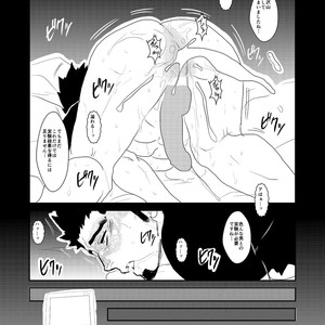 [Sorairo Panda (Yamome)] Trap [JP] – Gay Comics image 028.jpg