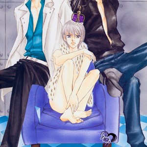 [SHIMIZU Yuki] Ze – Fanbook Illustrations – Gay Comics image 008.jpg