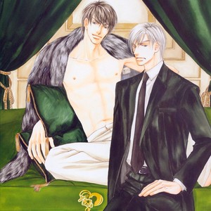 [SHIMIZU Yuki] Ze – Fanbook Illustrations – Gay Comics image 013.jpg