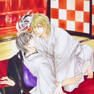 [SHIMIZU Yuki] Ze – Fanbook Illustrations – Gay Comics image 015.jpg