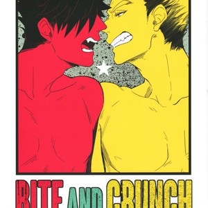 [Zenra] Bite and Crunch – Haikyuu!! dj [Español] – Gay Comics