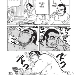 [Fumi Miyabi] Tengudake [kr] – Gay Comics image 006.jpg