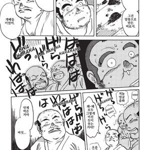 [Fumi Miyabi] Tengudake [kr] – Gay Comics image 009.jpg