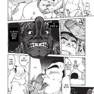 [Fumi Miyabi] Tengudake [kr] – Gay Comics image 012.jpg