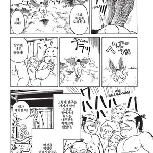 [Fumi Miyabi] Tengudake [kr] – Gay Comics image 015.jpg