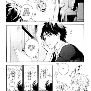 [HINOHARA Meguru] Kamisama no Uroko (update c.5+6) [kr] – Gay Comics image 115.jpg