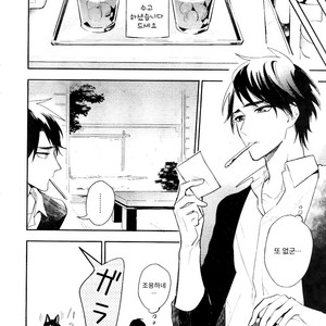[HINOHARA Meguru] Kamisama no Uroko (update c.5+6) [kr] – Gay Comics image 127.jpg