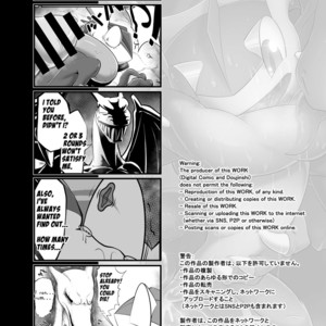 [P&P (Kikunyi)] Gekodashi Maruhi Renpatsu | Tragic Greninja – Pokémon dj [Eng] – Gay Comics image 042.jpg