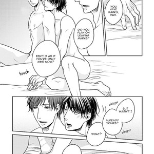 [NOHAGI Aki] Oasobi mo Hodohodo ni [Eng] – Gay Comics image 026.jpg