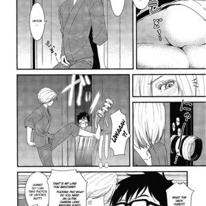 [Fiance Tank (Matsue)] Onemuri Viktor-sensei – Yuri!!! on Ice dj [Eng] – Gay Comics image 005.jpg