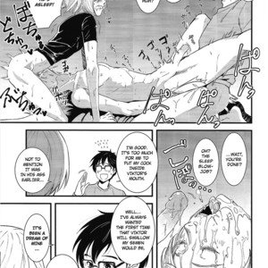 [Fiance Tank (Matsue)] Onemuri Viktor-sensei – Yuri!!! on Ice dj [Eng] – Gay Comics image 012.jpg