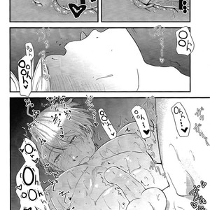 [Fiance Tank (Matsue)] Onemuri Viktor-sensei – Yuri!!! on Ice dj [Eng] – Gay Comics image 017.jpg