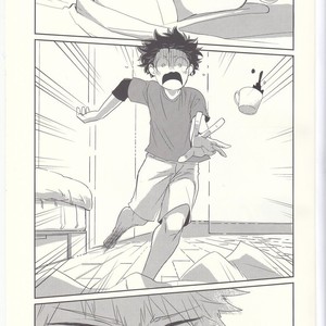 [Kuzutetsu (Nasuo)] Furenaba Ochin – Boku no Hero Academia dj [JP] – Gay Comics image 002.jpg