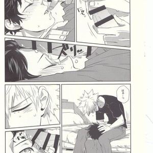 [Kuzutetsu (Nasuo)] Furenaba Ochin – Boku no Hero Academia dj [JP] – Gay Comics image 009.jpg