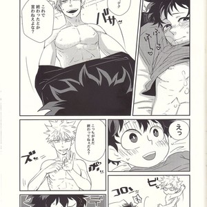 [Kuzutetsu (Nasuo)] Furenaba Ochin – Boku no Hero Academia dj [JP] – Gay Comics image 014.jpg