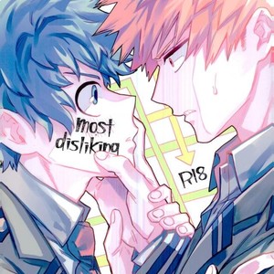 [Kometsubu] most disliking – Boku no Hero Academia dj [JP] – Gay Comics