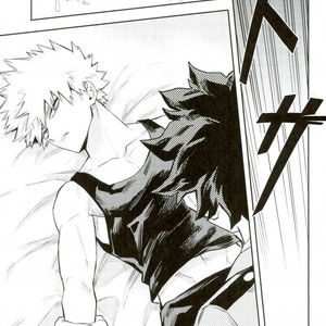 [Kometsubu] most disliking – Boku no Hero Academia dj [JP] – Gay Comics image 038.jpg