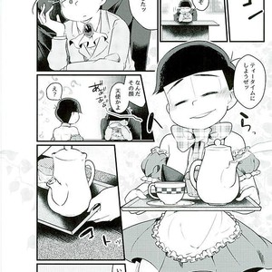 [Kemikaru Rokenro (To Matsu)] Seinen meido – Osomatsu-san dj [JP] – Gay Comics image 009.jpg