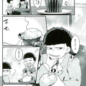[Kemikaru Rokenro (To Matsu)] Seinen meido – Osomatsu-san dj [JP] – Gay Comics image 010.jpg