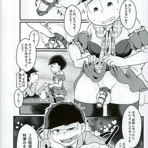 [Kemikaru Rokenro (To Matsu)] Seinen meido – Osomatsu-san dj [JP] – Gay Comics image 011.jpg