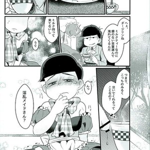 [Kemikaru Rokenro (To Matsu)] Seinen meido – Osomatsu-san dj [JP] – Gay Comics image 016.jpg