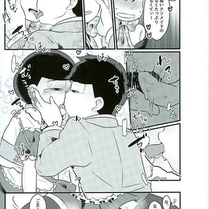 [Kemikaru Rokenro (To Matsu)] Seinen meido – Osomatsu-san dj [JP] – Gay Comics image 022.jpg