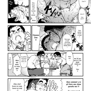 [Kowmeiism] Iino et son chef [French] – Gay Comics image 004.jpg