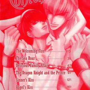 [MIZUKAMI Shin] Tsumibito no Kiss {Sinner’s Kiss} [Eng] – Gay Comics image 007.jpg