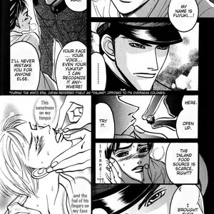 [MIZUKAMI Shin] Tsumibito no Kiss {Sinner’s Kiss} [Eng] – Gay Comics image 017.jpg