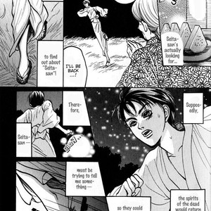 [MIZUKAMI Shin] Tsumibito no Kiss {Sinner’s Kiss} [Eng] – Gay Comics image 022.jpg