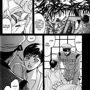 [MIZUKAMI Shin] Tsumibito no Kiss {Sinner’s Kiss} [Eng] – Gay Comics image 031.jpg