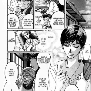 [MIZUKAMI Shin] Tsumibito no Kiss {Sinner’s Kiss} [Eng] – Gay Comics image 038.jpg