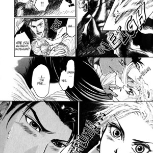 [MIZUKAMI Shin] Tsumibito no Kiss {Sinner’s Kiss} [Eng] – Gay Comics image 062.jpg