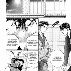 [MIZUKAMI Shin] Tsumibito no Kiss {Sinner’s Kiss} [Eng] – Gay Comics image 085.jpg