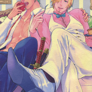 [Kyozoya (Kunoichi)] The Best Season – One Piece dj [JP] – Gay Comics image 002.jpg
