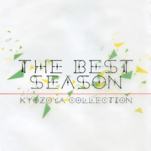 [Kyozoya (Kunoichi)] The Best Season – One Piece dj [JP] – Gay Comics image 003.jpg
