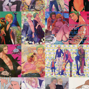 [Kyozoya (Kunoichi)] The Best Season – One Piece dj [JP] – Gay Comics image 004.jpg