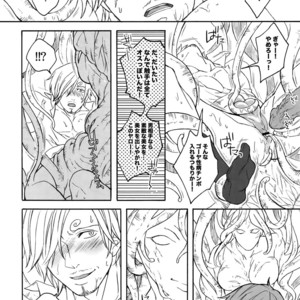 [Kyozoya (Kunoichi)] The Best Season – One Piece dj [JP] – Gay Comics image 069.jpg