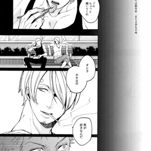 [Kyozoya (Kunoichi)] The Best Season – One Piece dj [JP] – Gay Comics image 140.jpg