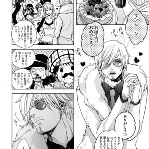 [Kyozoya (Kunoichi)] The Best Season – One Piece dj [JP] – Gay Comics image 199.jpg
