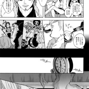 [Kyozoya (Kunoichi)] The Best Season – One Piece dj [JP] – Gay Comics image 200.jpg