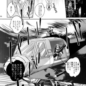 [Kyozoya (Kunoichi)] The Best Season – One Piece dj [JP] – Gay Comics image 203.jpg