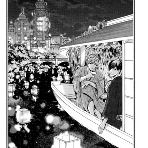 [MIYOSHI Ayato] Kageri ni Komorebi, Sore kara Midori [Eng] – Gay Comics image 079.jpg