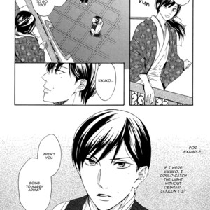 [MIYOSHI Ayato] Kageri ni Komorebi, Sore kara Midori [Eng] – Gay Comics image 104.jpg