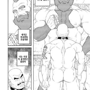 [Gengoroh Tagame] Planet Brobdingnag [kr] – Gay Comics image 024.jpg