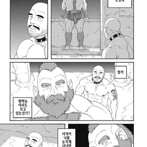 [Gengoroh Tagame] Planet Brobdingnag [kr] – Gay Comics image 121.jpg