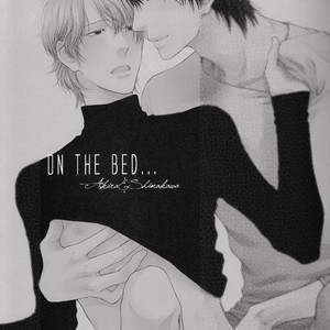 [Nekota Yonezou] On the bed (update c.Extra) – Hidoku Shinaide dj [Eng] – Gay Comics image 002.jpg