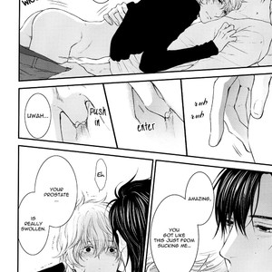 [Nekota Yonezou] On the bed (update c.Extra) – Hidoku Shinaide dj [Eng] – Gay Comics image 013.jpg
